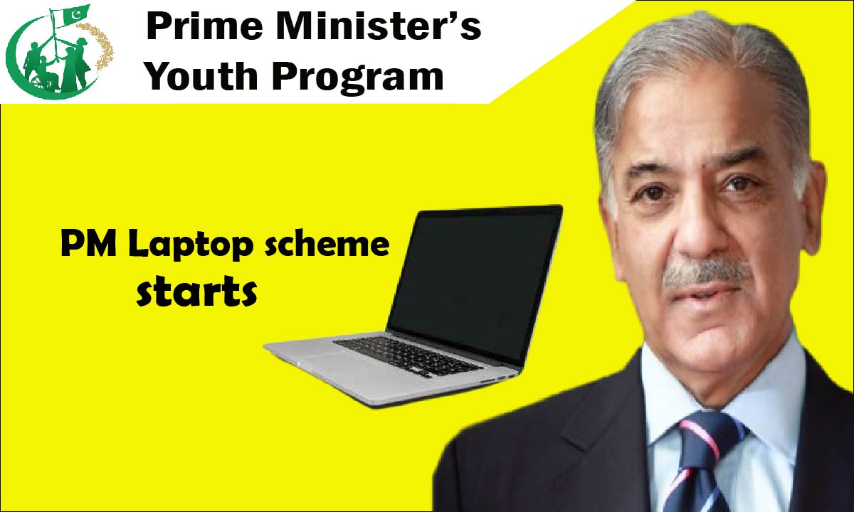 prime-minister laptop-scheme