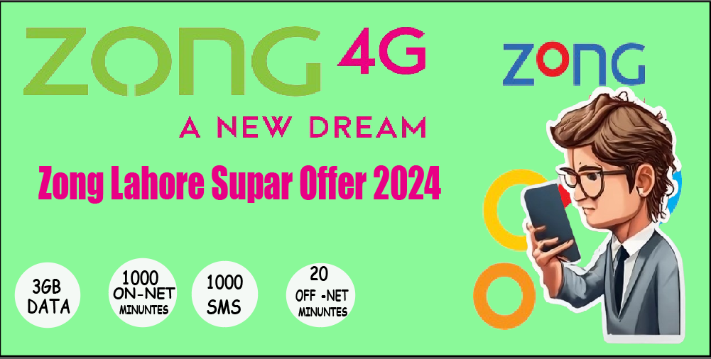 Zong- Lahore -Super Offer -2024 – 3GB Weekly- Package